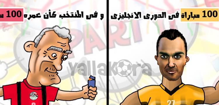 كاريكاتير المحمدي